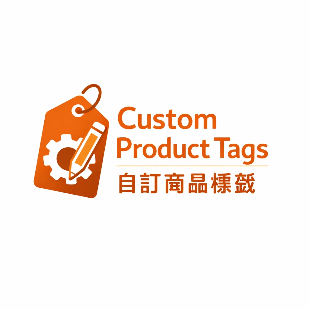 custom_tag